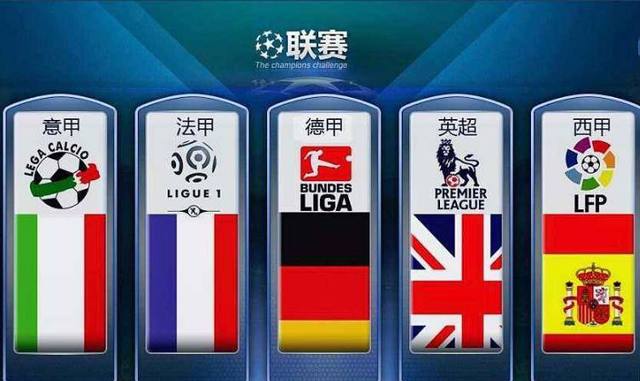 刁钻的发球 刁钻的发球